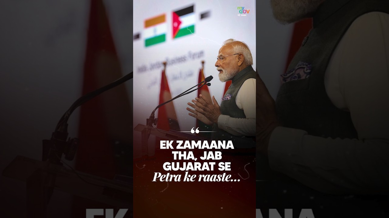 PM Modi Highlights Jordan&rsquo;s Role in India&rsquo;s Global Trade Access