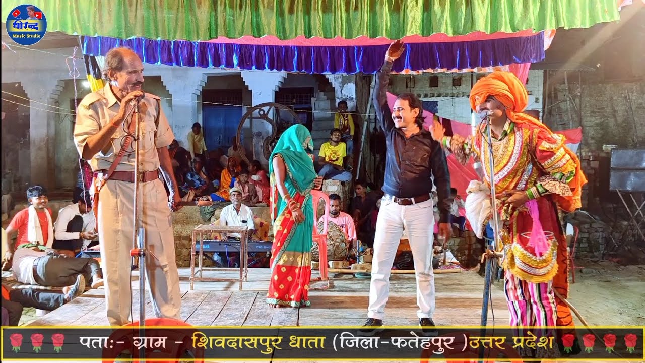 mansukh Bhai and Shukla ji ki Nautanki - Bhag 3 इंदल हरण उर्फ बालक बुखारे की लड़ाई #new #तमाशा