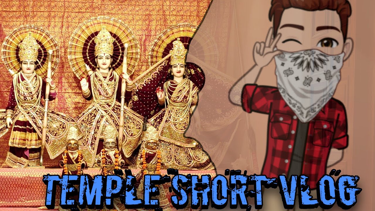 Short Temple vlog || #rmbejvlog #templevlog #trendingvlog #besttemple