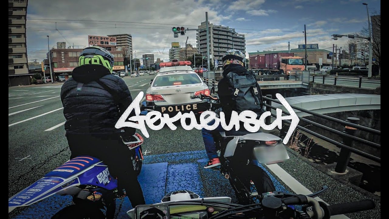 【4K】≪モタード≫日常｜Japanese Supermoto Lifestyle Part 12