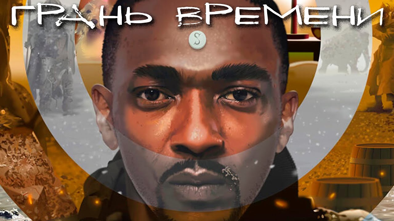 Обзор фильма ГРАНЬ ВРЕМЕНИ [Synchronic, почти как Psychotronic, 2019]