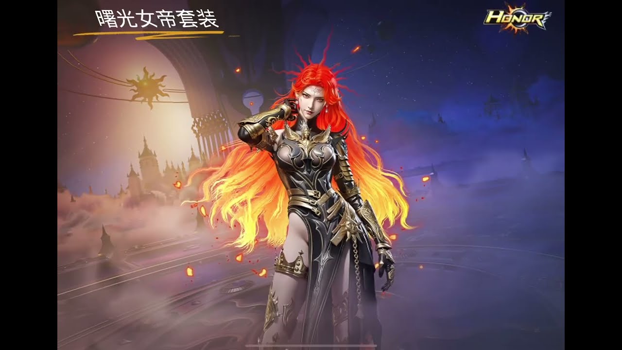30000UC 500 spins on PUBG Mobile Honor Series not even full set !? 怕不鸡三万UC抽不满曙光女帝及暗月至尊金装！？ 太黑了吧！