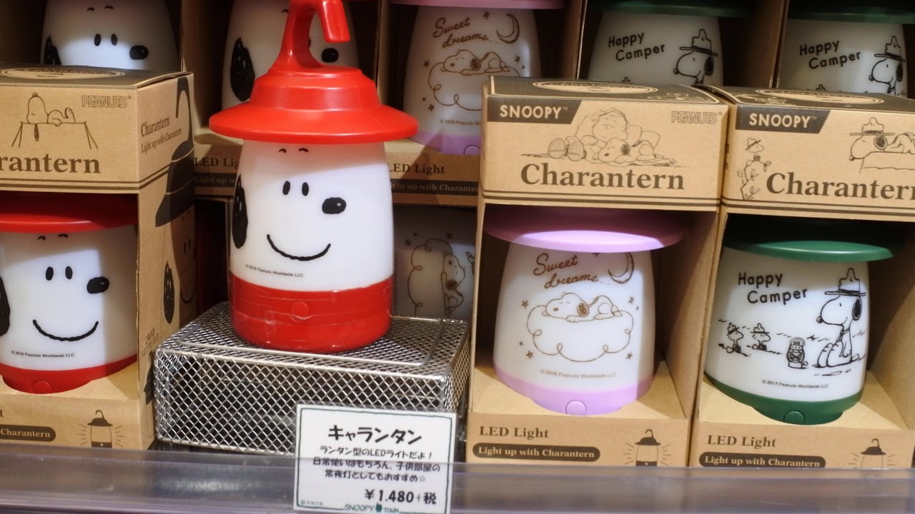 일본 오사카 스누피 타운샵 ,Snoopy Town Shopスヌーピータウンショップ 大阪梅田店
