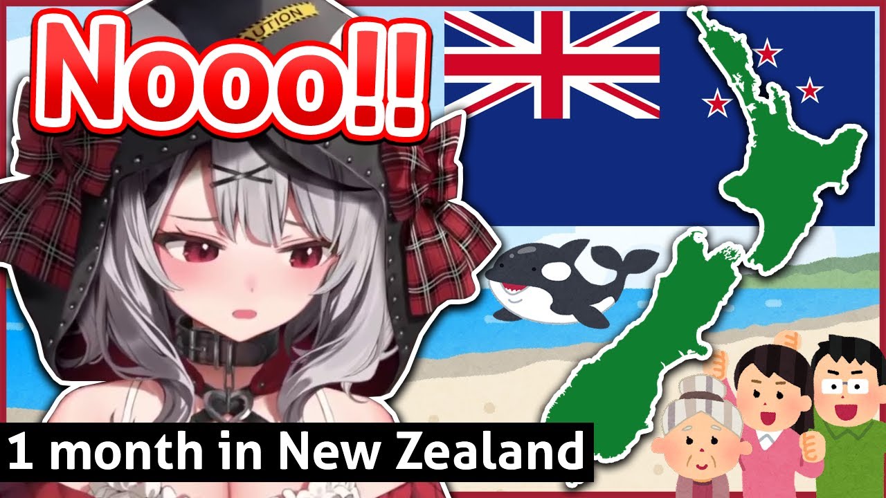 Sakamata Was Forced To Study Abroad In New Zealand By Her Family