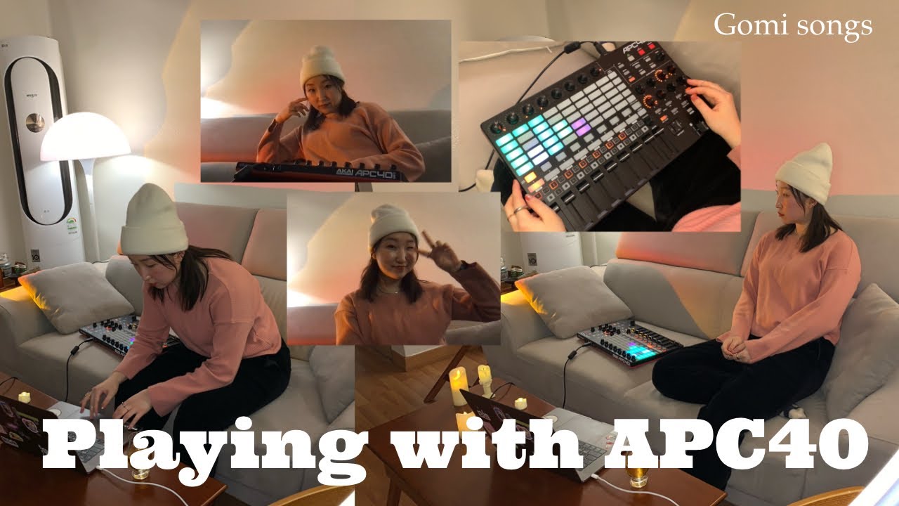 [Beats] 새 컨트롤러 갖고 놀기 🤍 I Akai APC40 MK2