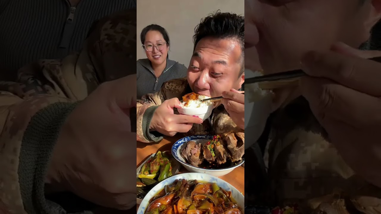 妈呀 香辣过