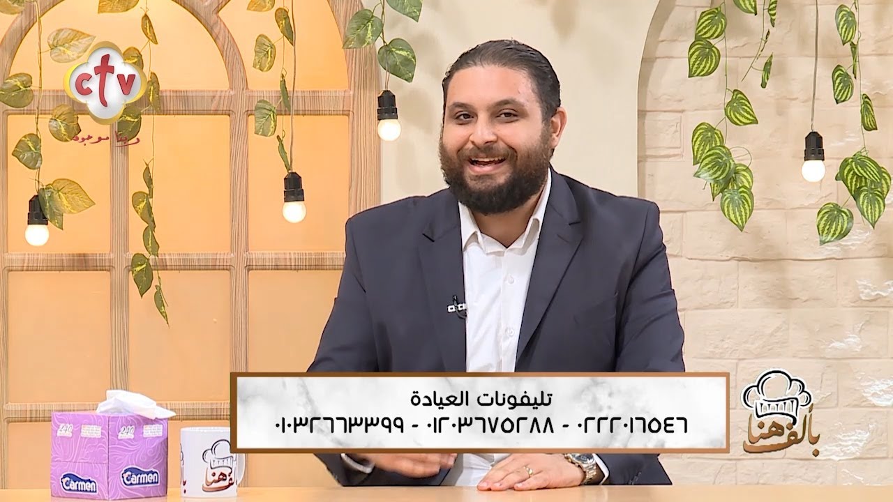 الجديد في علاج خشونة الركبة | الدكتور. فيكتور القس ميصائيل | برنامج بألف هنا | 29-10-2023