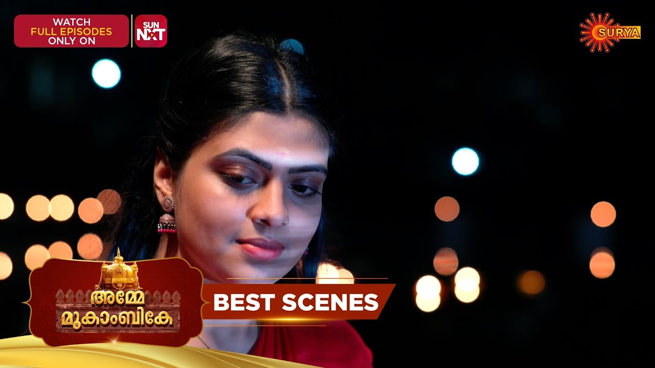 Amme Mookambike - Best Scenes | 01 Mar 2026 | Malayalam Serial | Surya TV