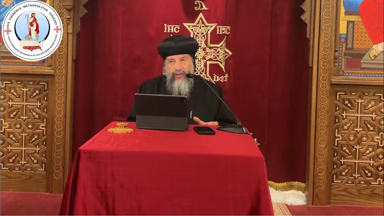 HE Metropolitan Youssef: Bible Study ~ Job 1 @ Archangel Michael, Phoenix AZ ~ 01/31/2026