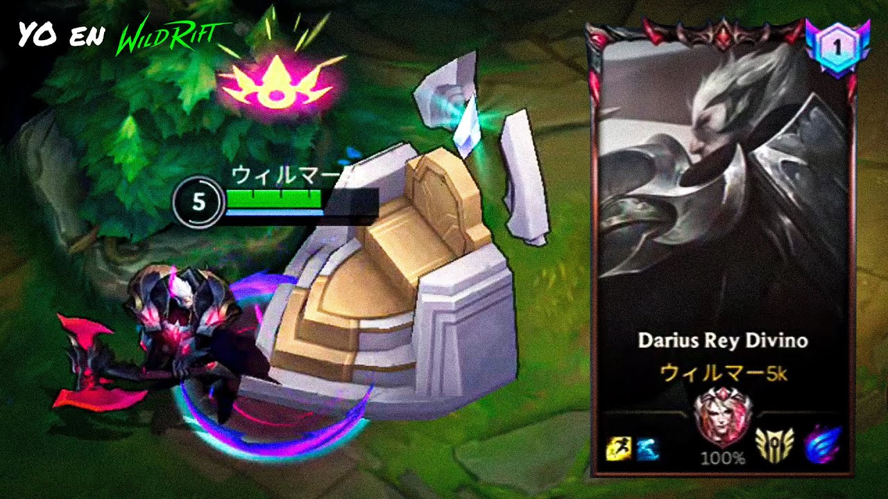 TOP 1 DARIUS MONTAGE #3 👑 || YO en WILD RIFT