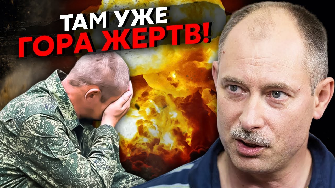 ЖДАНОВ: Срочно! ЯДЕРНАЯ УГРОЗА ВЫШЛА ИЗ-ПОД КОНТРОЛЯ. Пекло в Белгороде. БОМБЫ РФ ПОДОРВАЛИ СВОИХ