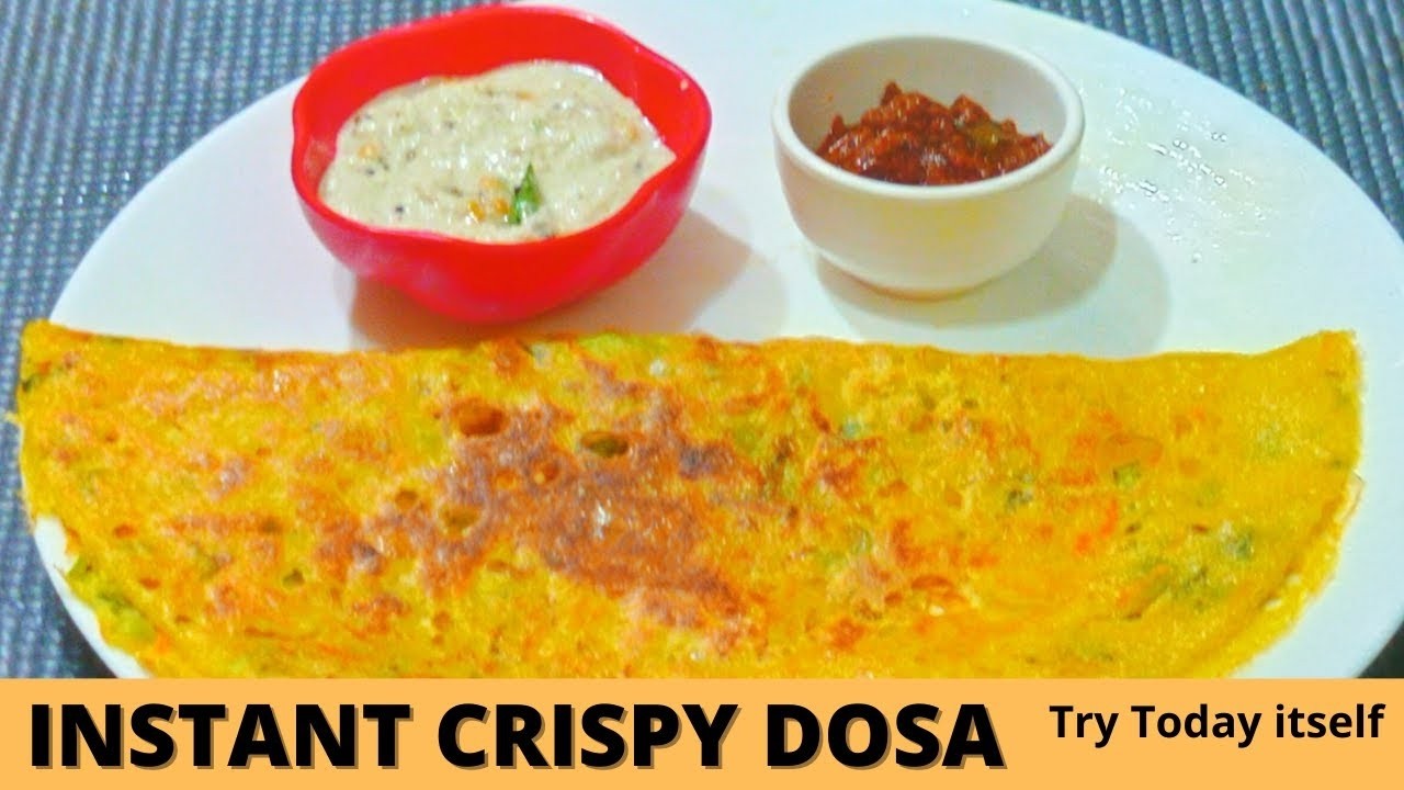10 நிமிடத்தில் மொறு மொறு தோசை ரெடி| 1 கப் அரிசி மாவு இருந்தா  ! Instant Rice flour Dosa recipe 1