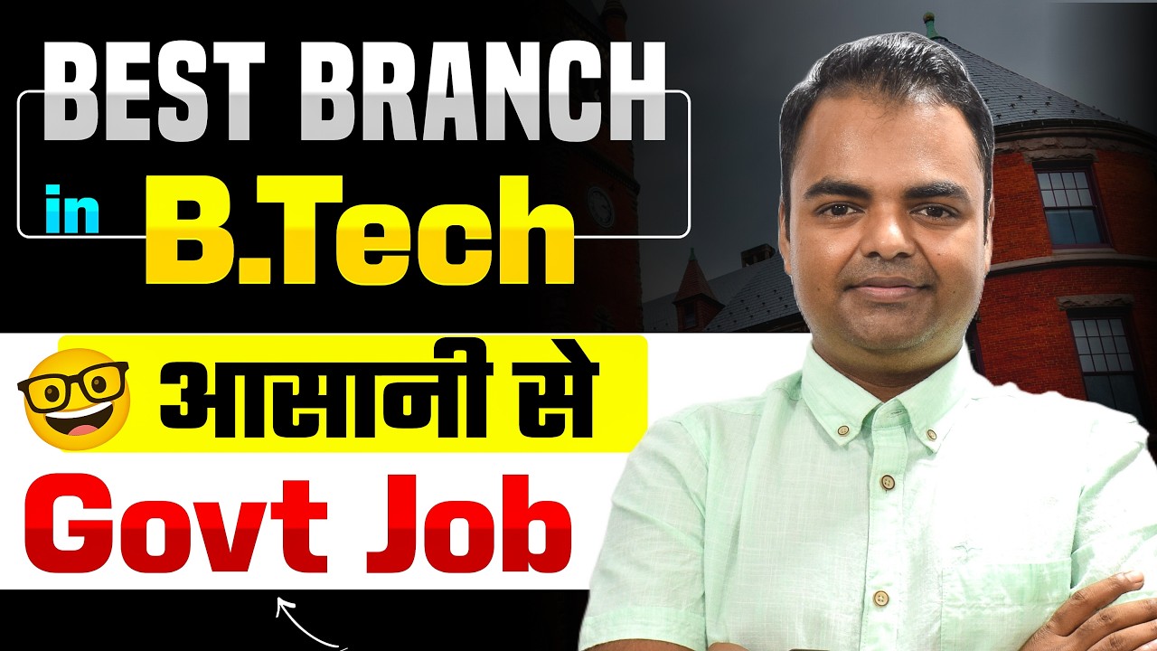 Easy Govt Job B.Tech Branch, Best Engineering Branch for Govt Job SSC JE, UPSC ESE #btech #govtjobs