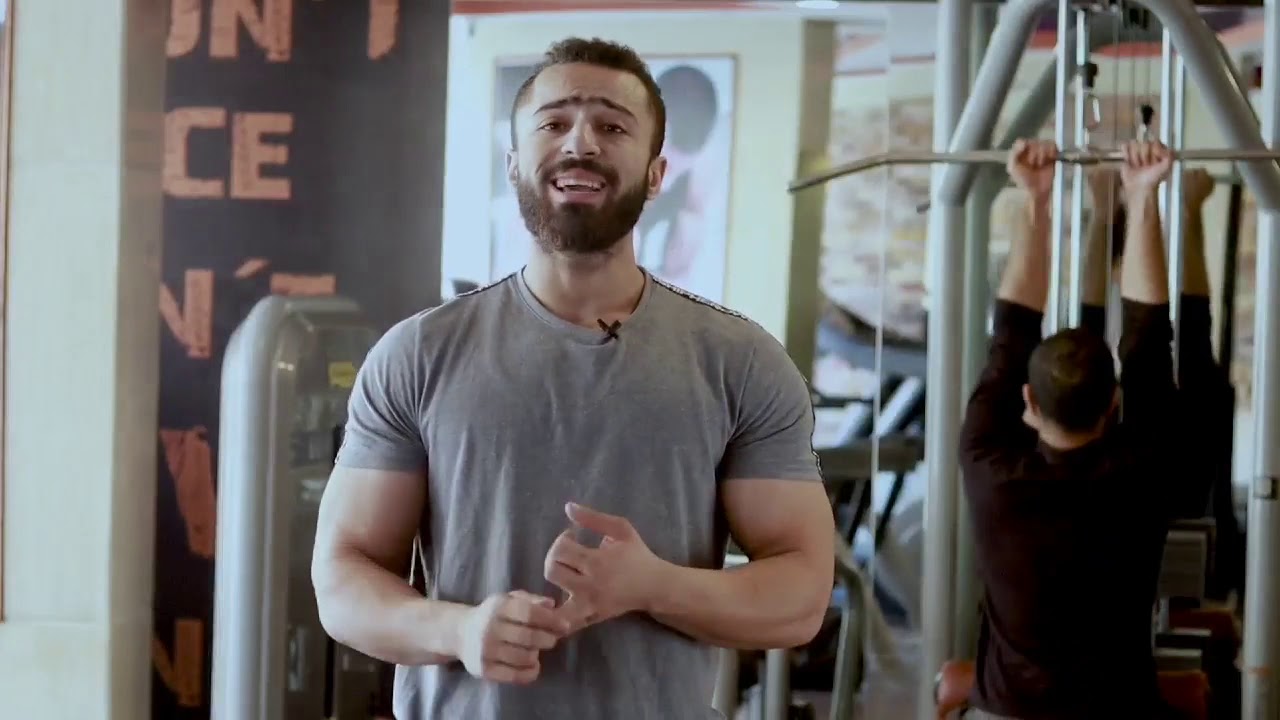 العاده السريه وكمال الاجسام