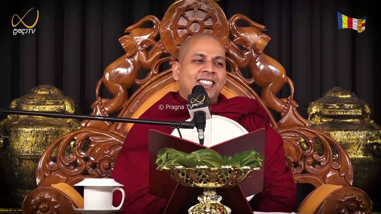 Pragna TV | Ven Puhulwelle Saradha Thero | 2026-02-28 | 04:30 PM Telecast