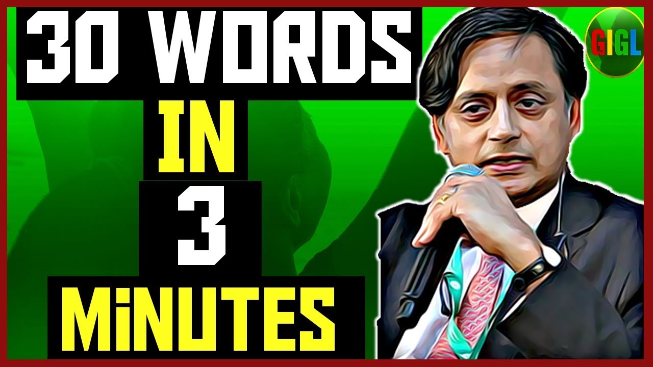IMPROVE YOUR VOCABULARY(HINDI) | 30 NEW WORDS IN 3 MINUTES| ROOT METHOD|MNEMONICS