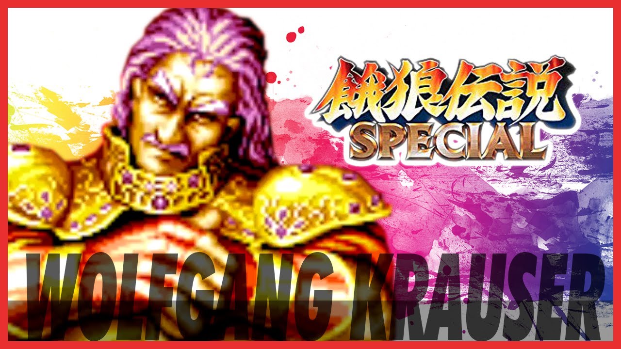 [Максимальный уровень сложности 8] Пройдено с помощью Fatal Fury Special 