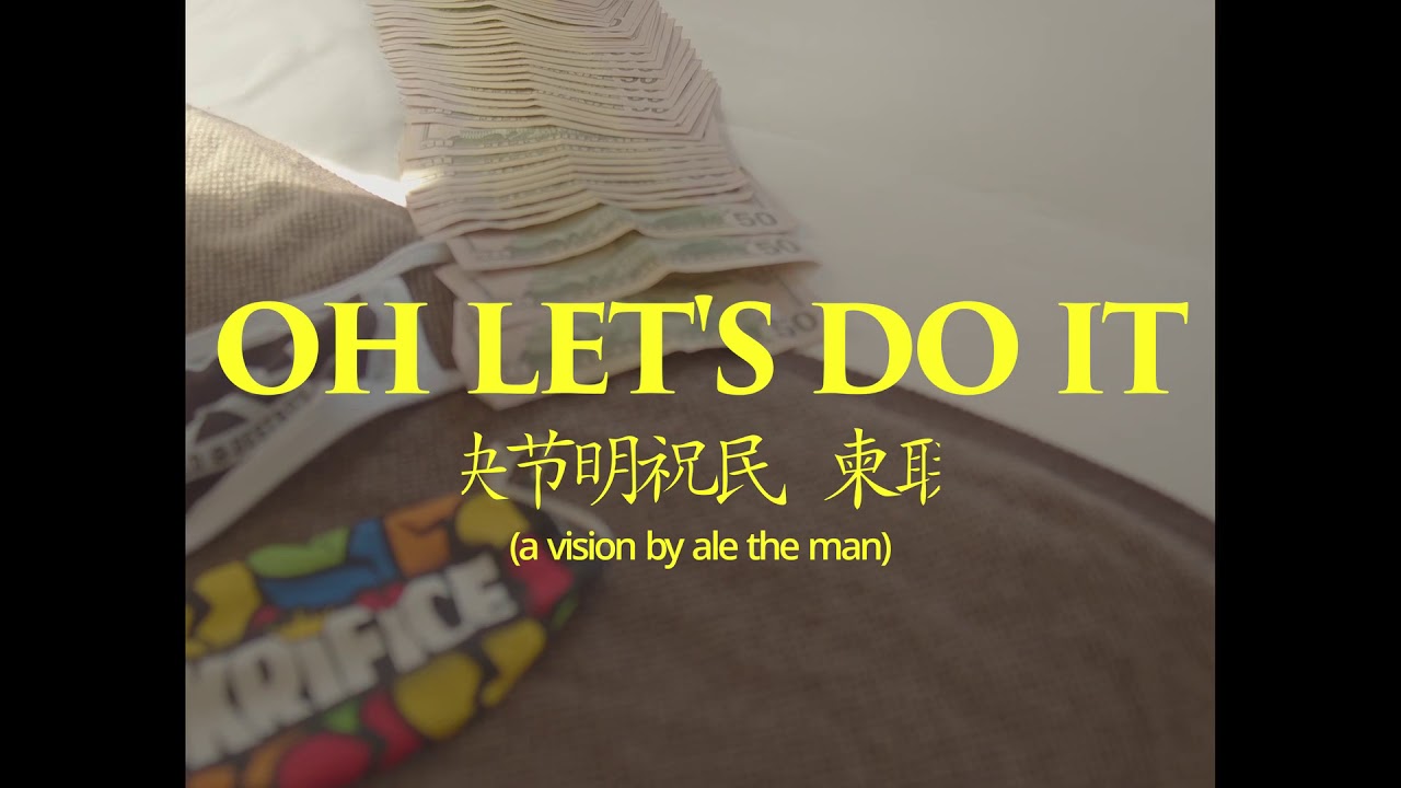 Liik Bezzy - O Lets Do It
