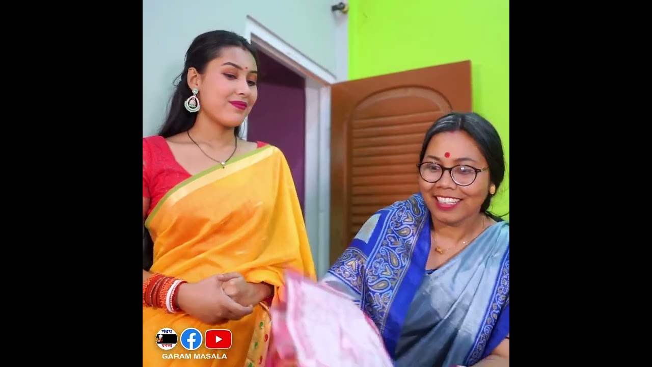 জামাই ষষ্ঠীতে গরীব জামাইকে অপমান করল শাশুরি | Shasti Jamai