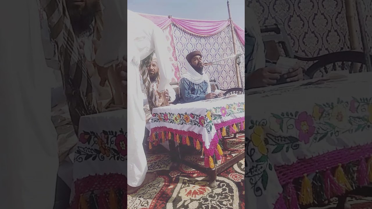 قاری صفدر عباس نے معراج کے حوالے سے کلام