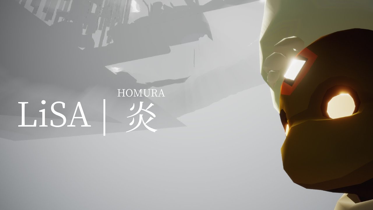 【Sky】LiSA『炎』(劇場版 「鬼滅の刃」 無限列車編 主題歌) 弾いてみた