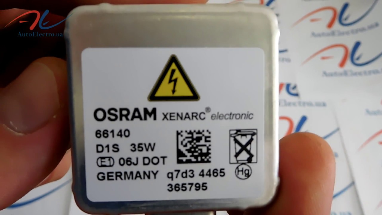 Распаковка ксеноновой лампы D1S Osram 66140 Xenarc Original