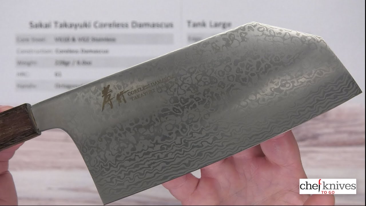 Sakai Takayuki Coreless Damascus Tank Large Quick Look
