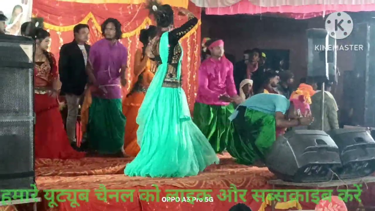 मोर दिल ल तै ।। लेजा मोर जहुरिया ।।Cg Stage Recoding Aarkestra  धर्मेंद्र कौशिक 