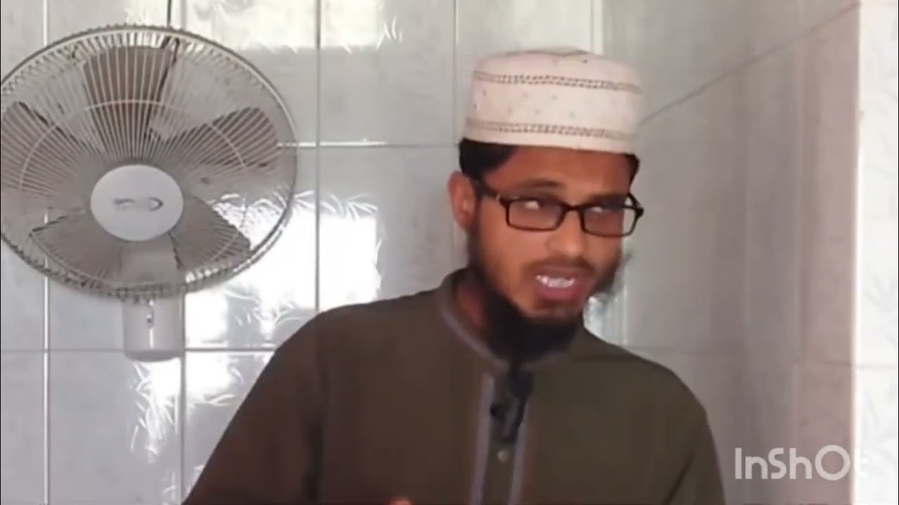 রমজান মাস এতো বেশি গুরুত্বপূর্ণ কেন?  এস এম শাহজাহান আলী || 