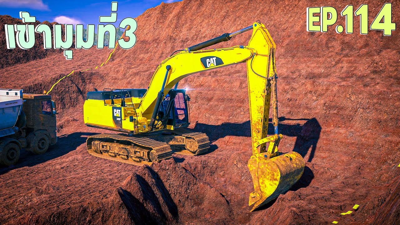 เข้ามุมสระ มุมที่สามขุดไม่ลึกเจอหินชั้นล่างเจาะไม่เข้าแล้ว | construction simulator