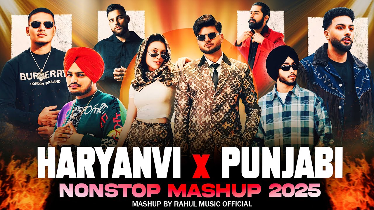 Haryanvi X Punjabi Nonstop Mashup 2025 | Shubh x Sidhu x Karan Aujla |  Dhanda | Nonstop Jukebox