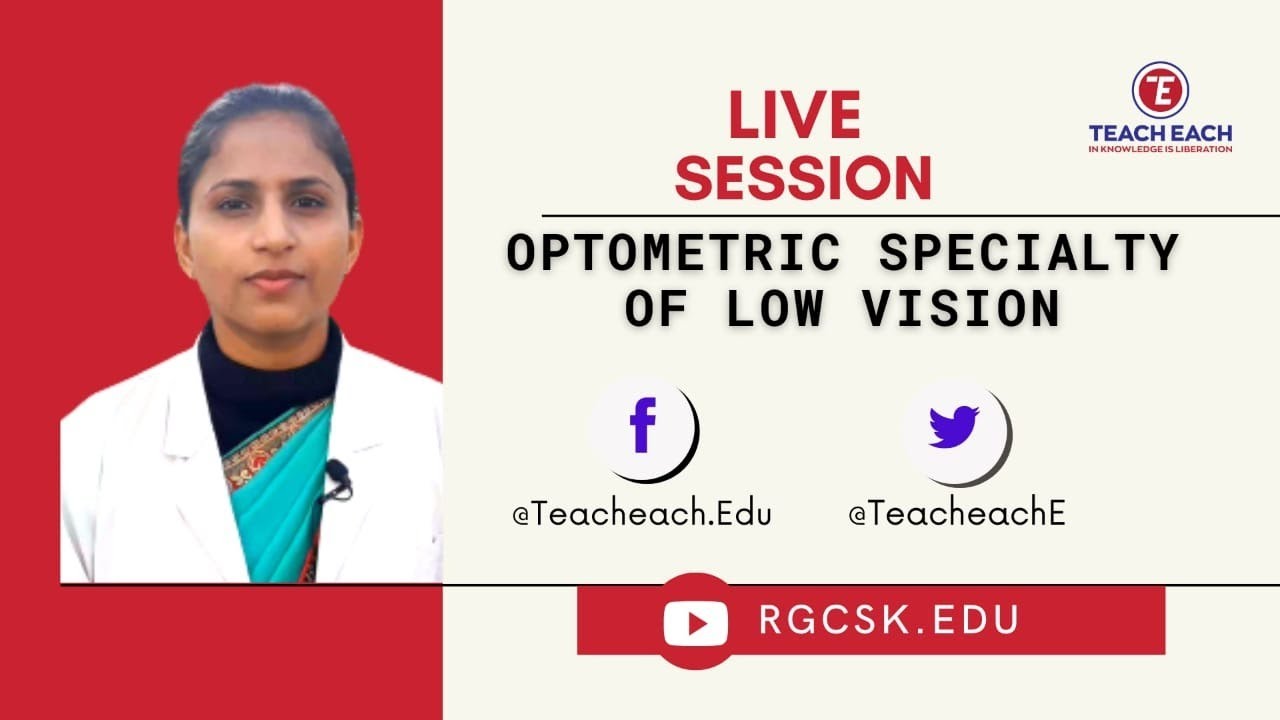 Paramedical Course ∣ Online Live Class ∣ Today's Topic : Optometry I Low Vision I 11 am