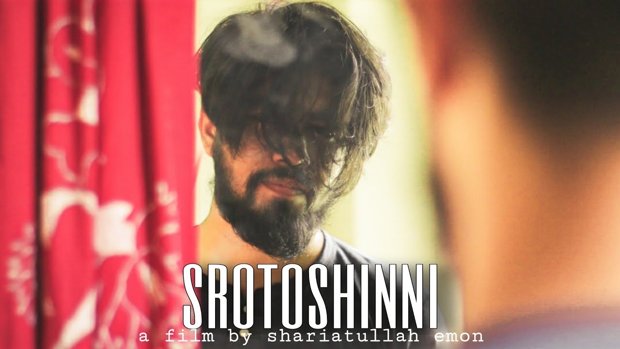 SROTOSHINNI || ENCORE || SROTOSHINNI VIDEO COVER || SHARIATULLAH EMON