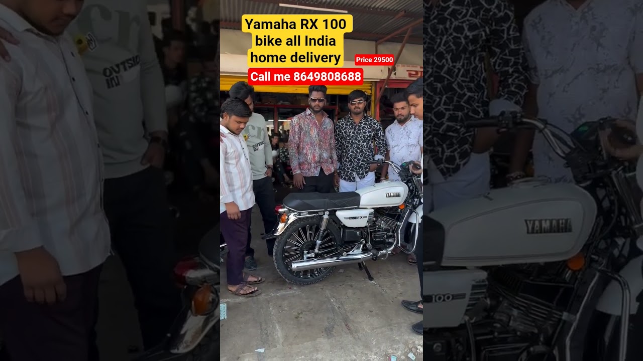 Yamaha RX 100 bike selling all India home delivery available my contact number 8649808688 