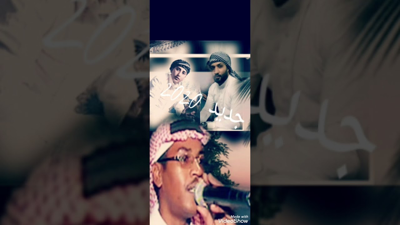 مجوز حفلت الشبعا جديد 2018