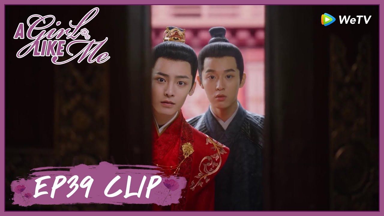 【A Girl Like Me】EP39 Clip | What would he do if he was shut out? | 我就是这般女子 | ENG SUB