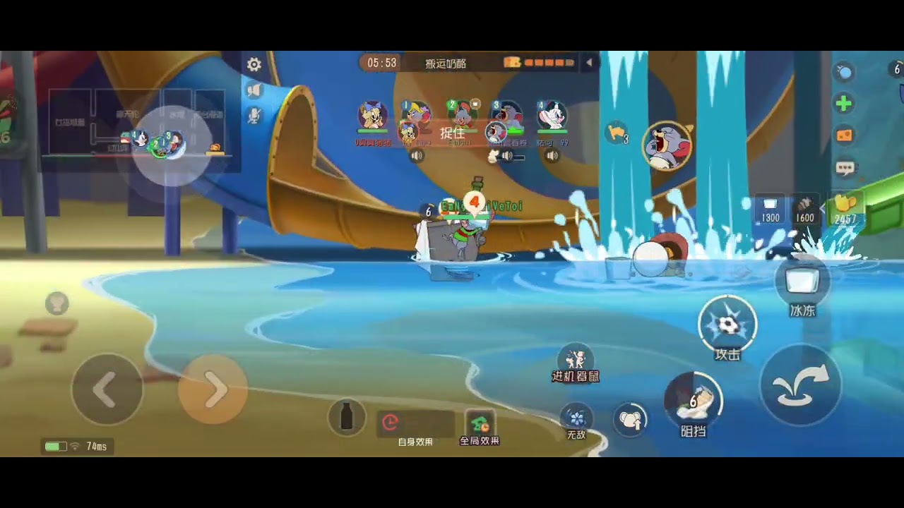 3 matches with Topo | Tom and Jerry Chase CN #10