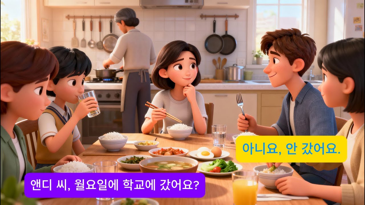 Easy Korean with Fun School Dialogues 🇰🇷 | Listening & Speaking Practice for Beginners