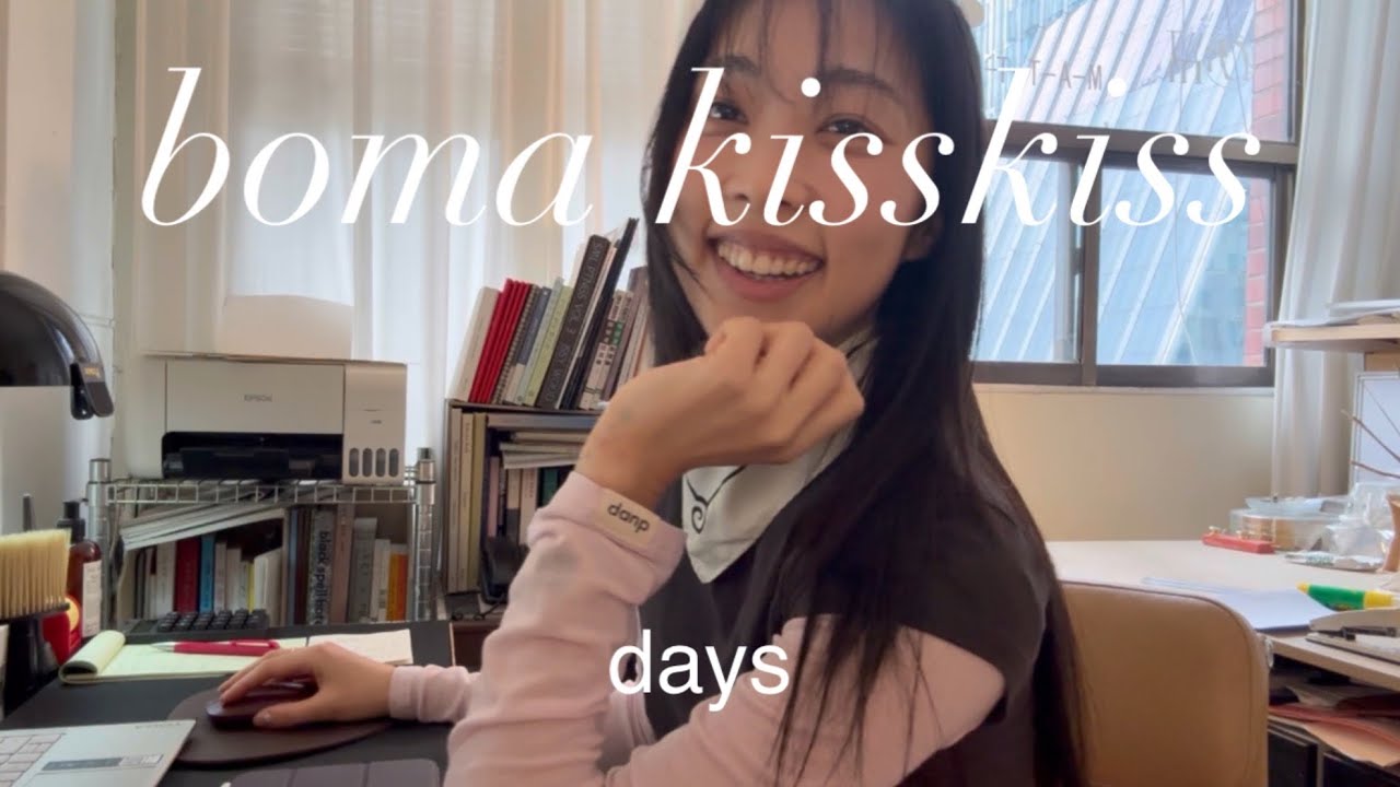 December 21, 2025