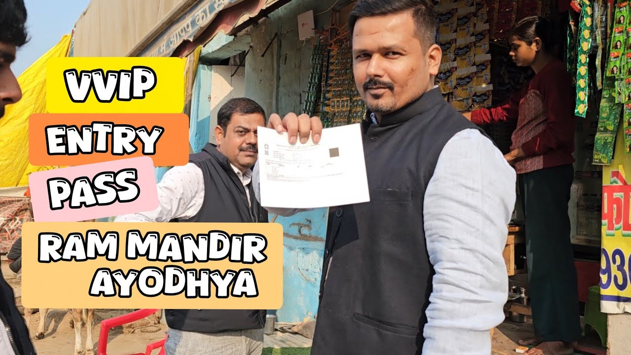 VVIP Entry😱 || Ram Mandir Ayodhya Darshan With Cousins 🤗|| #ayodhyarammandir 