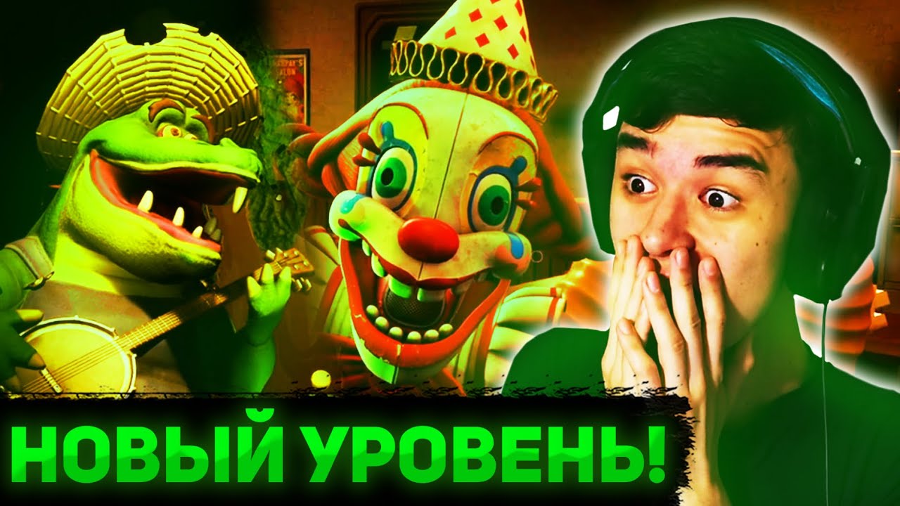 НОВЫЙ FNAF, КОТОРЫЙ РЕАЛЬНО УДИВЛЯЕТ | Прохождение FNaF: Secret of the Mimic #1