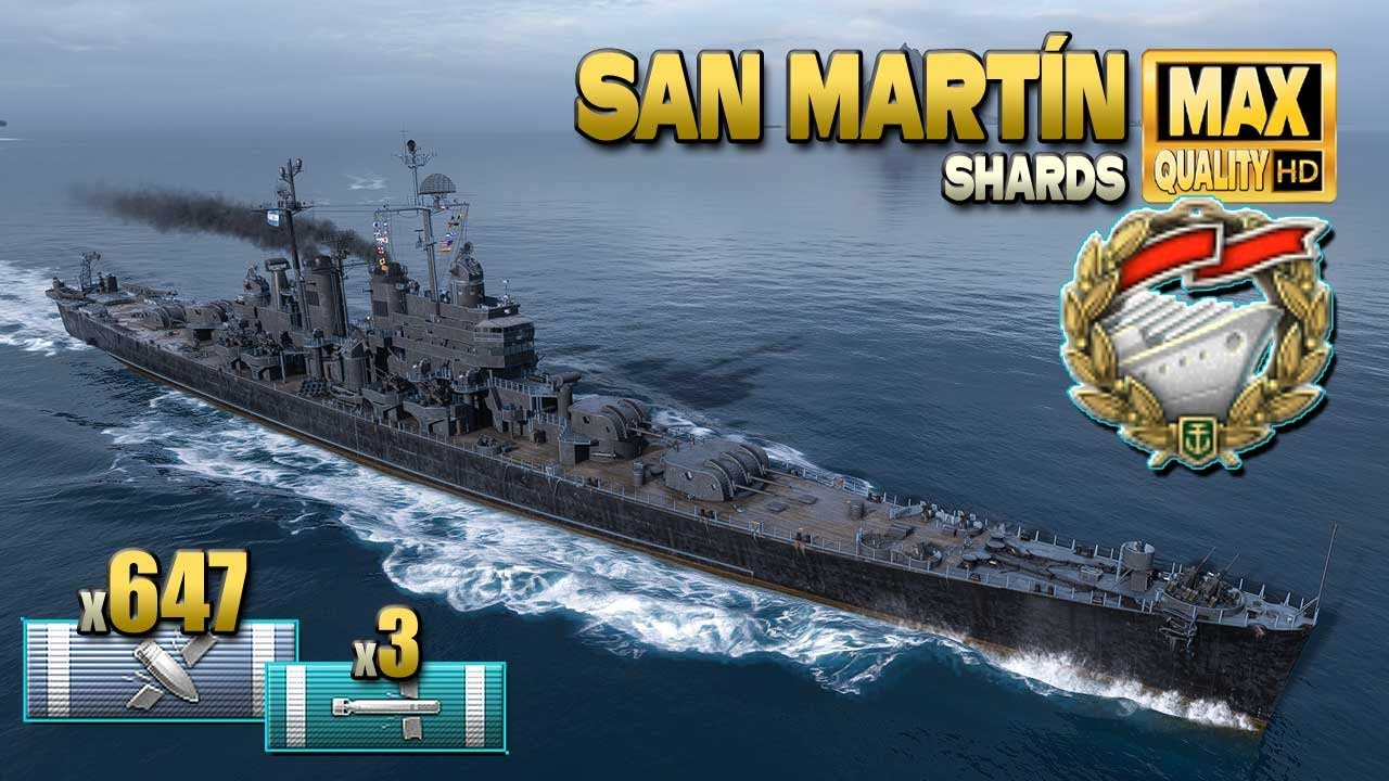 крейсер San Martín: превосходный 