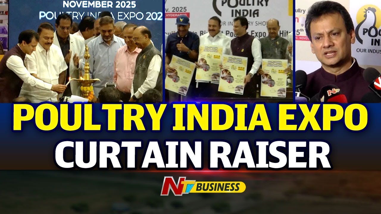 Poultry India Expo - 17th Edition | South Asia's Biggest Poultry | Press Meet | NTV Business