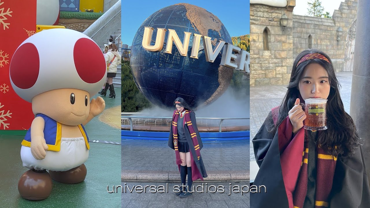 해리포터 교복 입고 간 유니버셜 스튜디오 재팬 VLOG 🌎🎢 익스프레스 없이 닌텐도 월드 입장하기! | 확약권 | 마리오 | 요시 어드벤처 | USJ | 일본 오사카 여행 브이로그