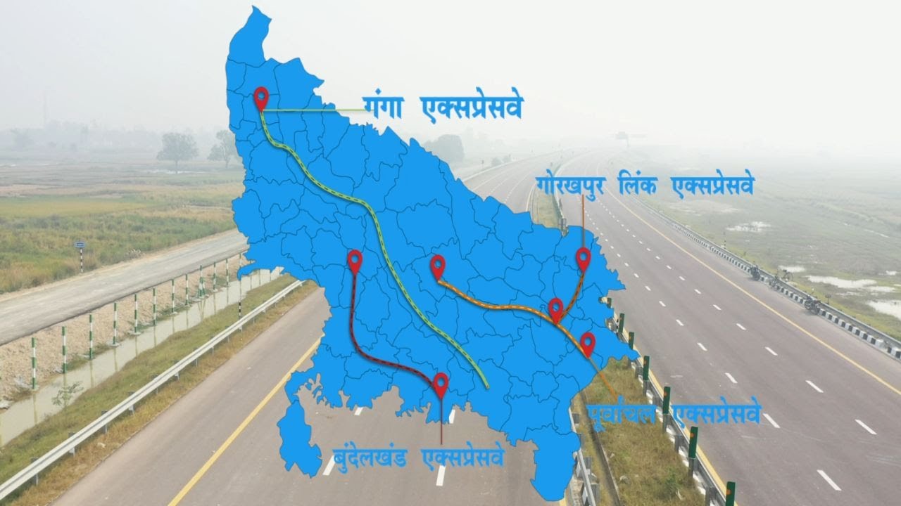 All things you need to know about Uttar Pradesh's longest Ganga Expressway
