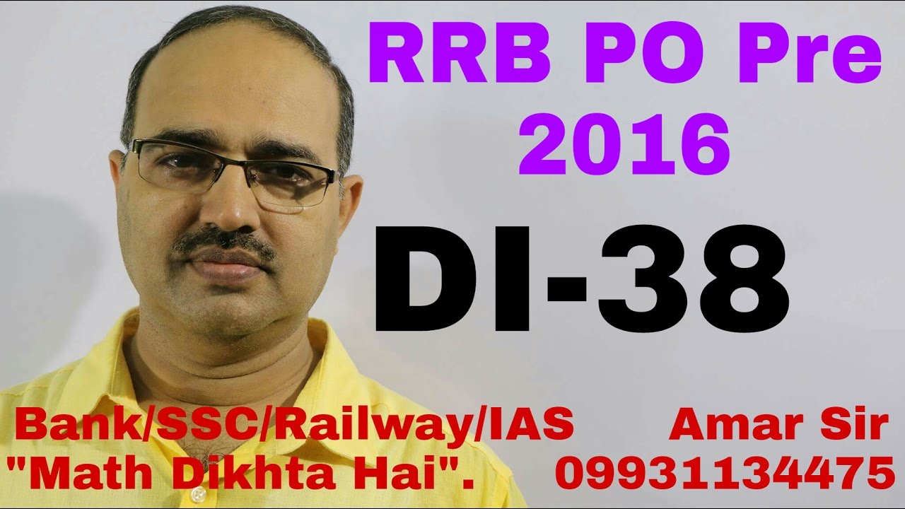 Data Interpretation-38: [RRB Officers Pre-2016: Shortcut Tricks: By Amar Sir: Bank/SSC/Railway