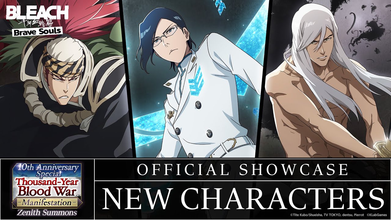 Jushiro, Renji, Uryu【10th Anniversary Special Thousand-Year Blood War Zenith Summons: Manifestation】