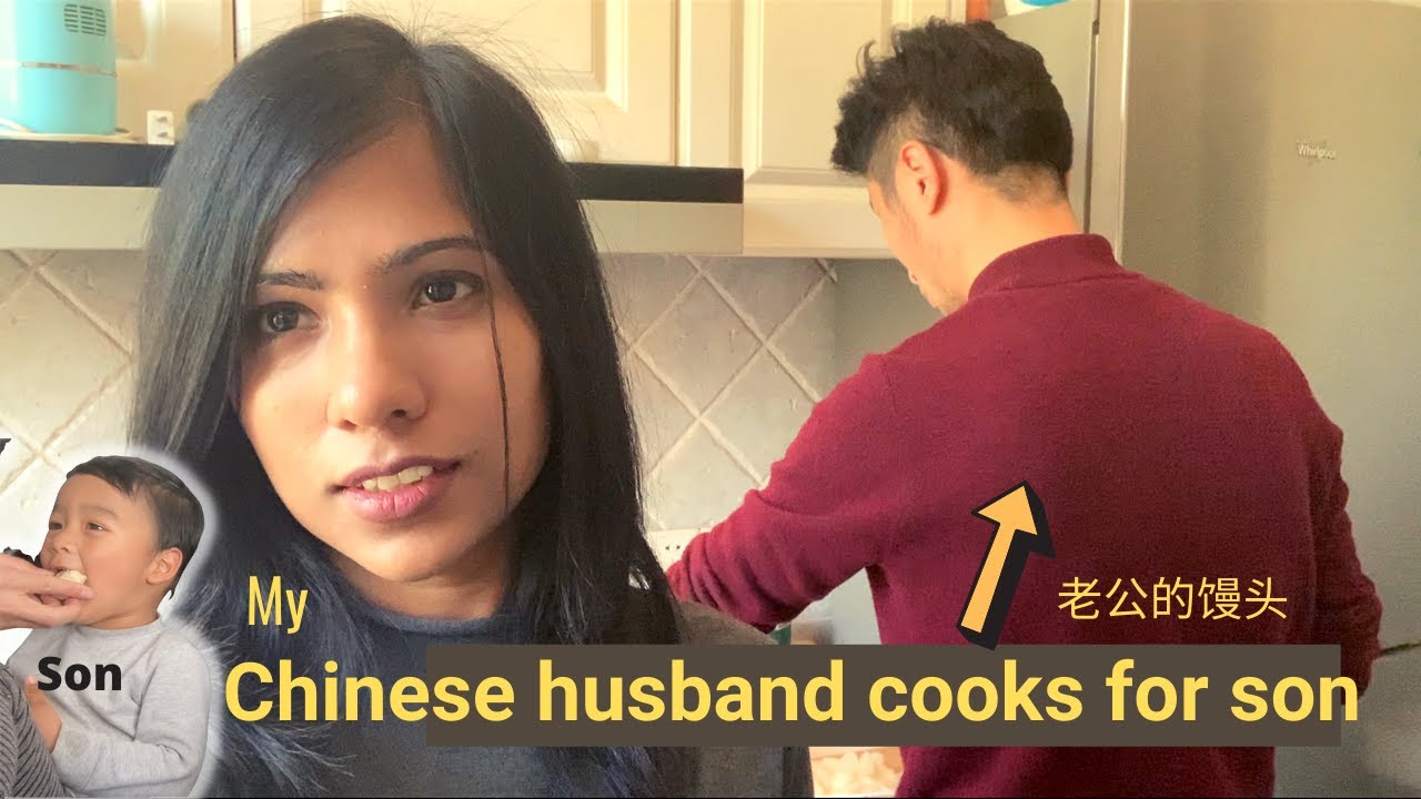 Husband cooked Chinese stuffed steamed Buns I Baozi cooking 老公的馒头