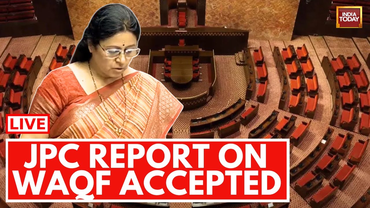 JPC WAQF Report LIVE: JPC WAQF Report Accepted In Rajya Sabha | Parliamnet Budget Session