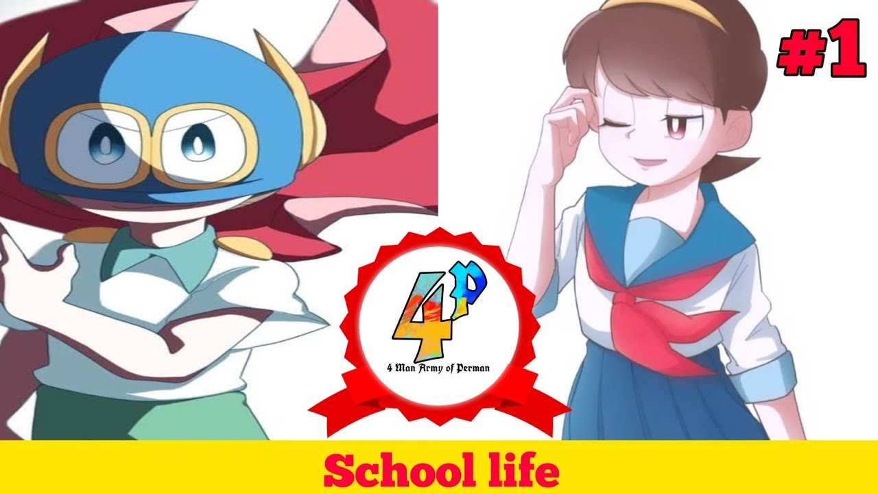 School Life | episode 1| perman love pako | perman fan made story in hindi | 4 Man Army of Perman